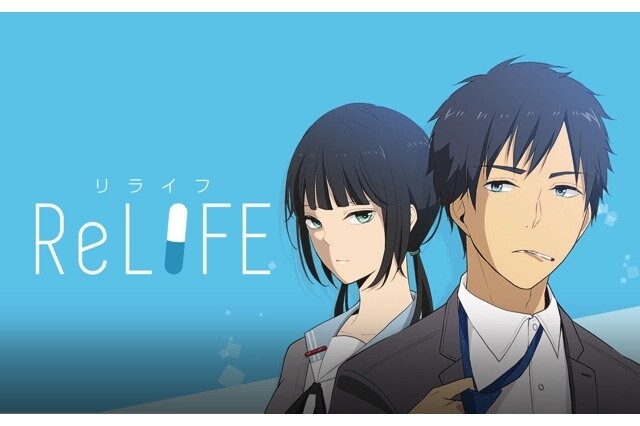 Comico Manga Relife Hits 1 Million Copies In Print Stage Play