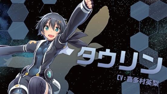 Special Anime Featuring 10 Remarkable Voice Actors & DECO*27 Theme Song Revealed 2