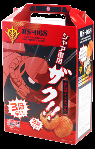 Gundam Theme Park "Gundam Front Tokyo" Announces Special Summer “Walkthrough" Event 2