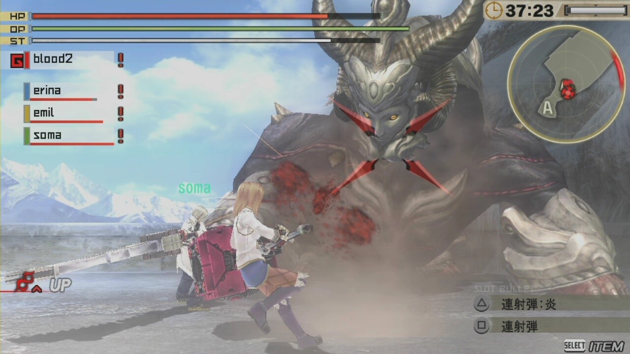 The Sequel Fans Have Been Waiting Three Years For - Introduction to God Eater 2 via Gameplay Video 0