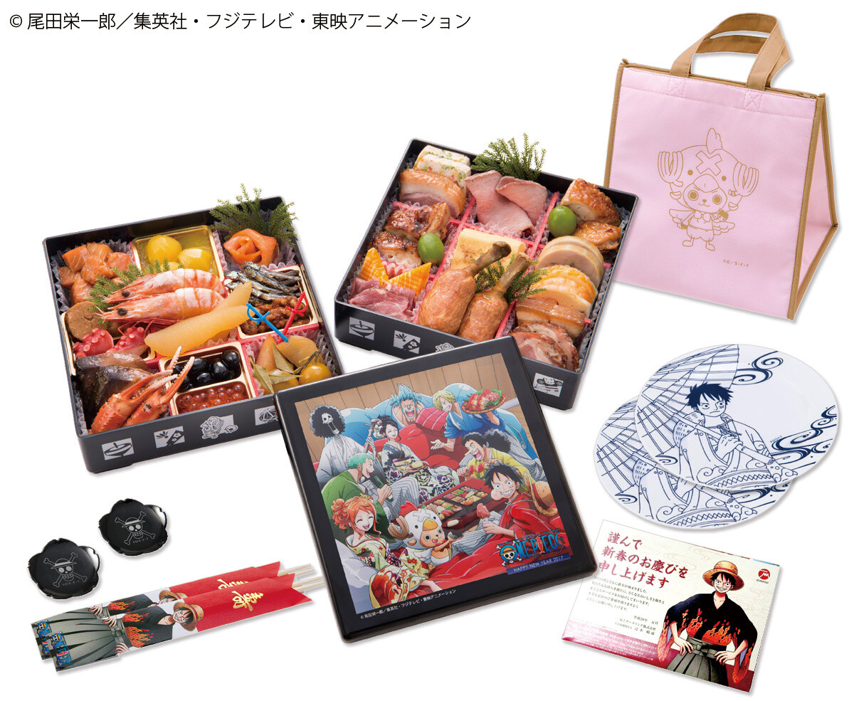 Ring in the New Year with a Feast Fit for a Pirate! Orders Now Open for One Piece Osechi 2017 0