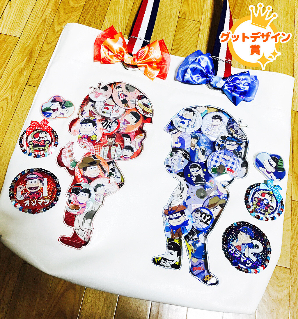 Epic Ita-bags Show Fans' Sheer Devotion to Anime Boyfriends 1