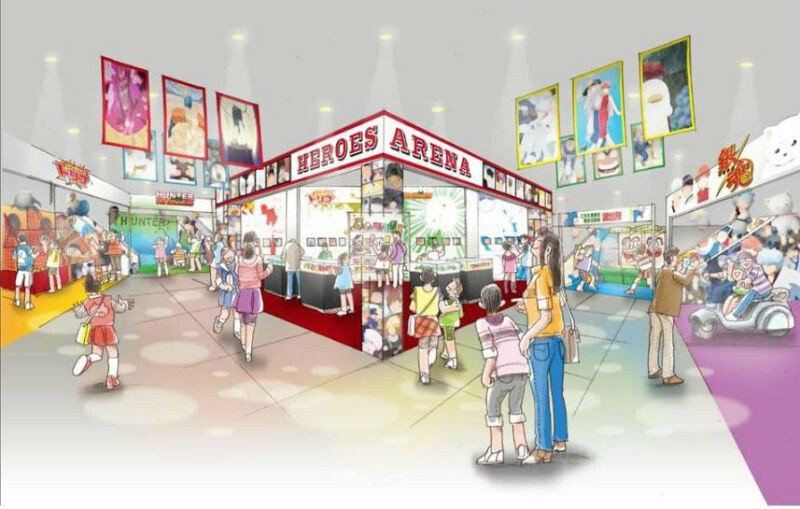 “Weekly Shonen Jump” Theme Park J-World Tokyo to Open on July 11 1