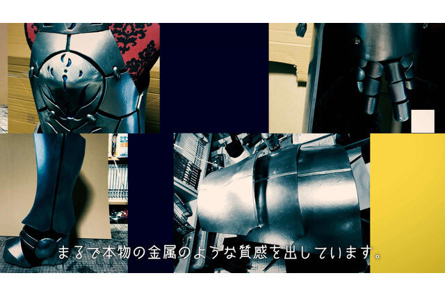 Saber’s Excalibur Brought to Life through Projection Mapping 4