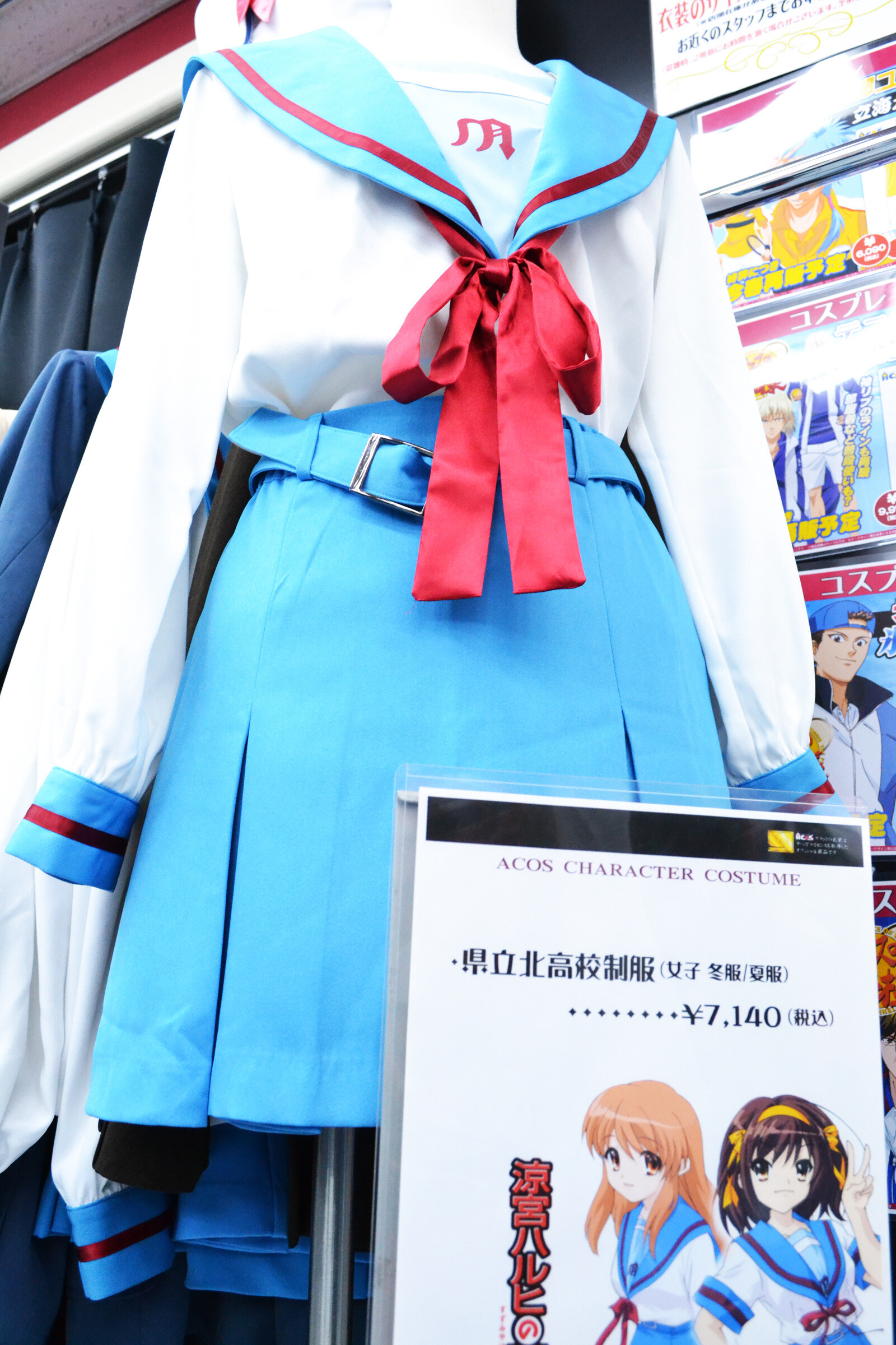 TOM Infiltrates the Best Anime Shop in the World! [1/3] 1