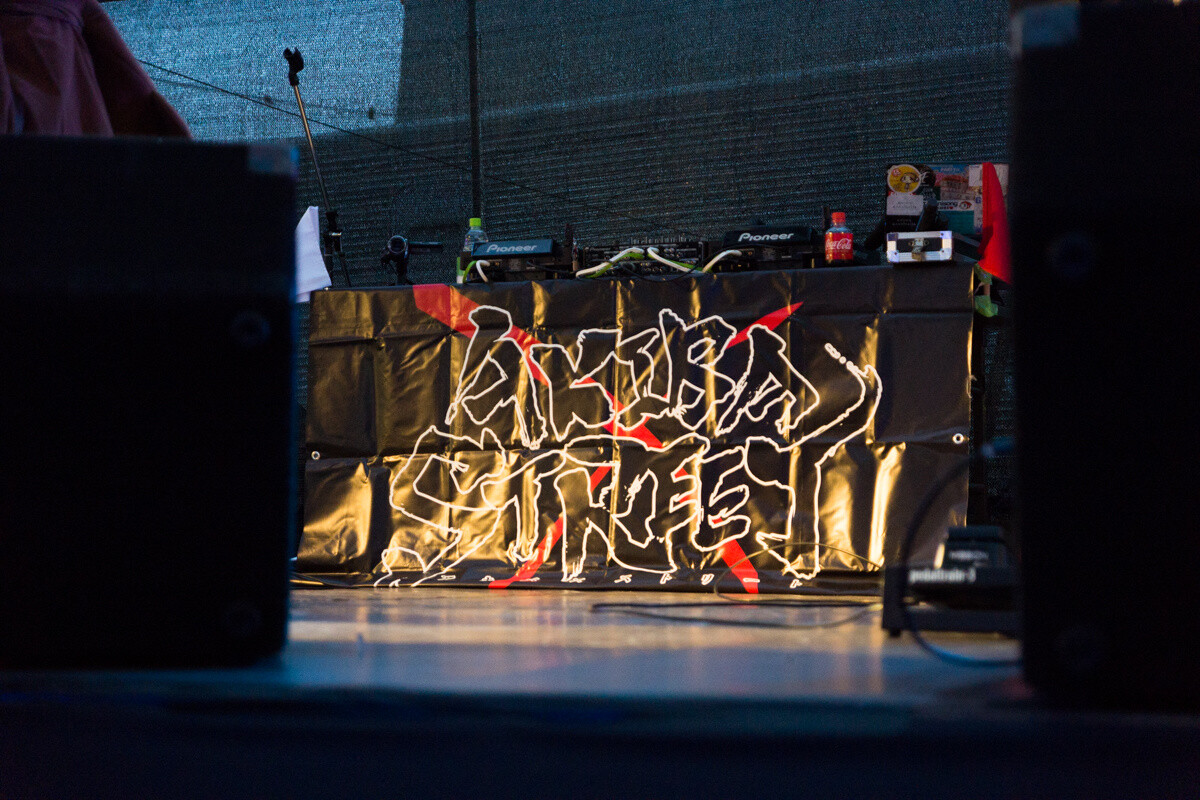 Best Otaku Dancer in Japan Decided! 1