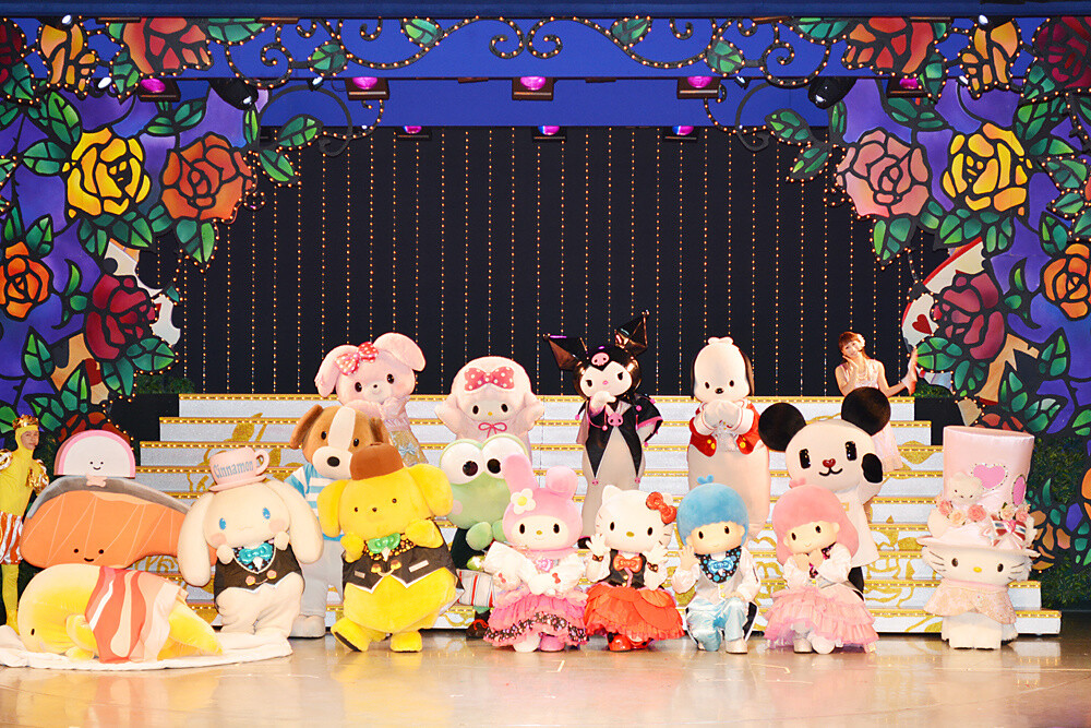 From the results announcement event 8