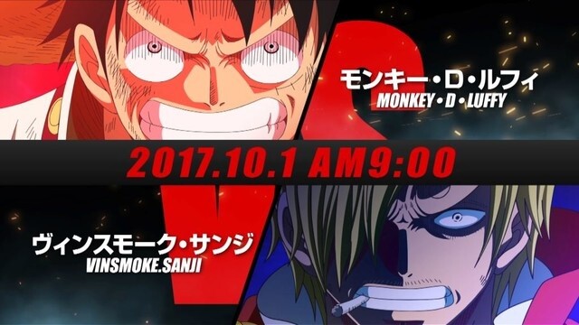 One Piece Luffy vs. Sanji Fall Special Reveals 3rd PV! 1
