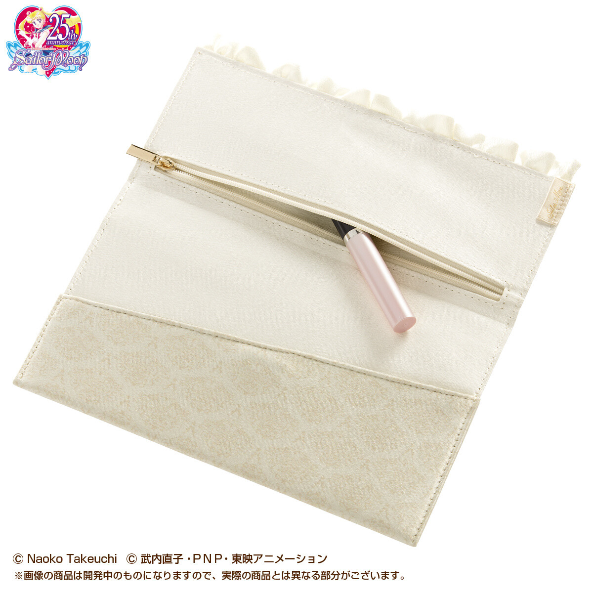 Sailor Moon Happy Anniversary Stationery Sets Available on Premium Bandai! 7