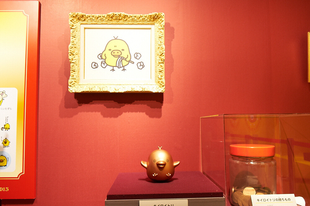 © 2014 San-X Co. Ltd. All Rights Reserved. 5