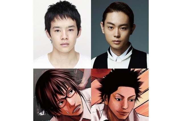 “Setoutsumi” Live-Action Film Greenlit; Sosuke Ikematsu and Masaki Suda Star as Double Leads 1