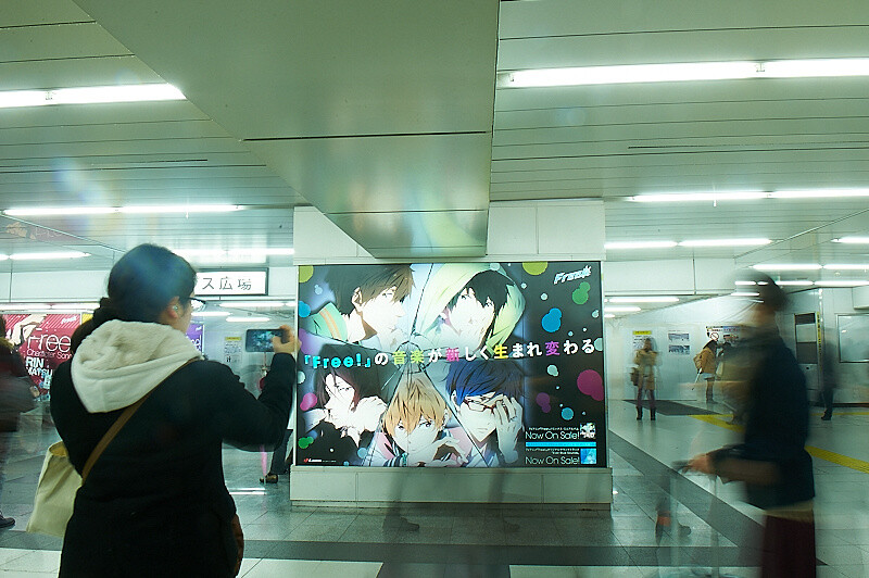 TV Anime Free! Takes Over Shinjuku 1