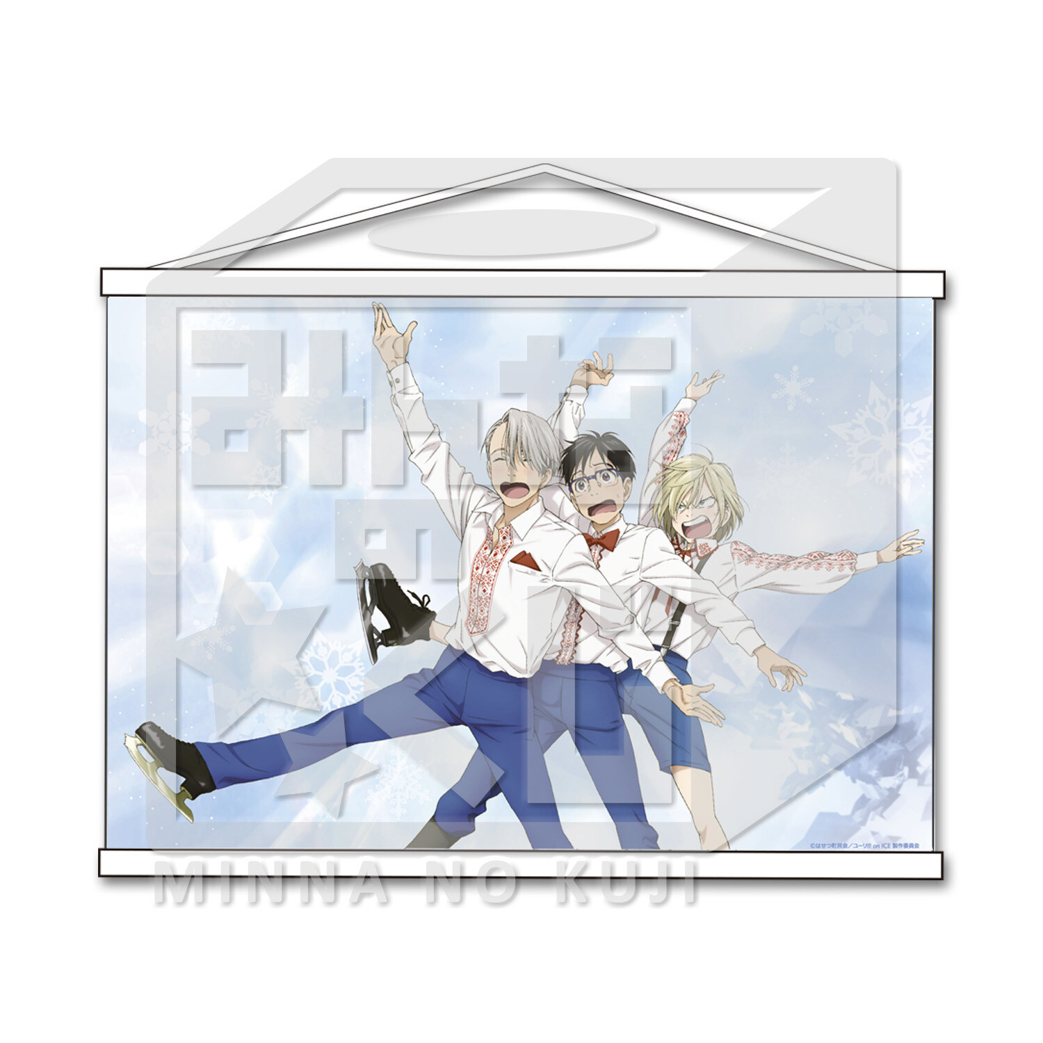 Yuri!!! on ICE Prize Lottery Skates Into Convenience Stores From May 27 6