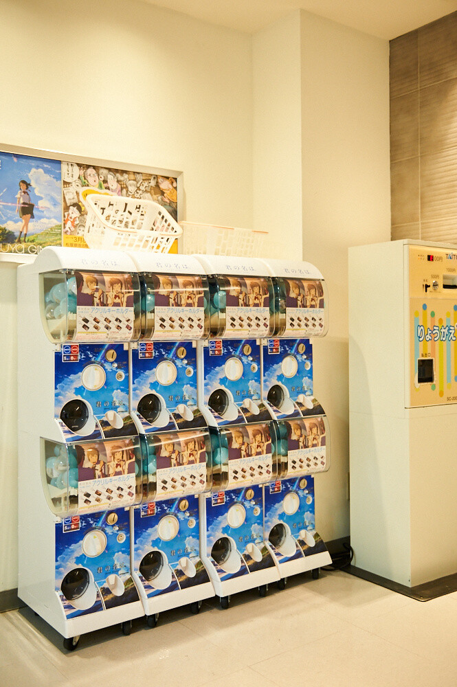 Kimi no Na wa. Exhibition [Photo Report] 93