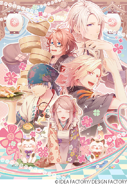 Vantan Game Academy Presents: Art Live Vol. 14 Live Painting with Otome Artist RiRi! 0