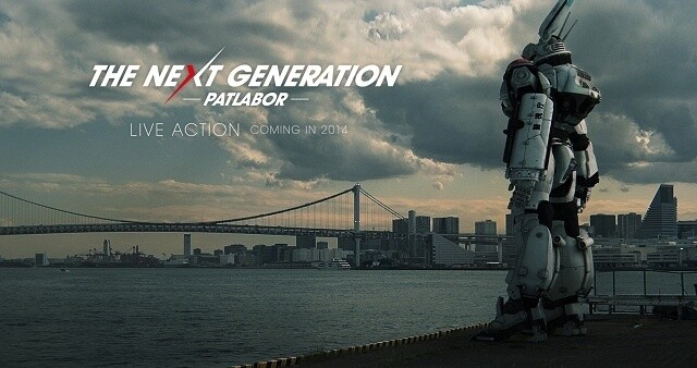 Live-Action *Patlabor* - 12-Episode Mini-Series Greenlit for 2014 and Movie to Release in 2015 6