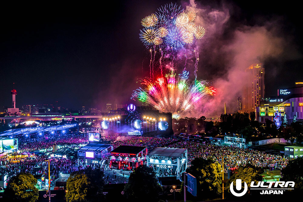 Ultra Japan 2016 to Be Held Saturday–Monday, Sept. 17–19!! | Music  