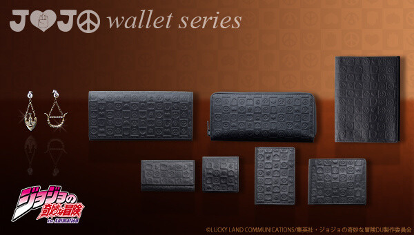 New Wallet and Jewelry Set From JoJo's Bizarre Adventure Coming Soon! 0