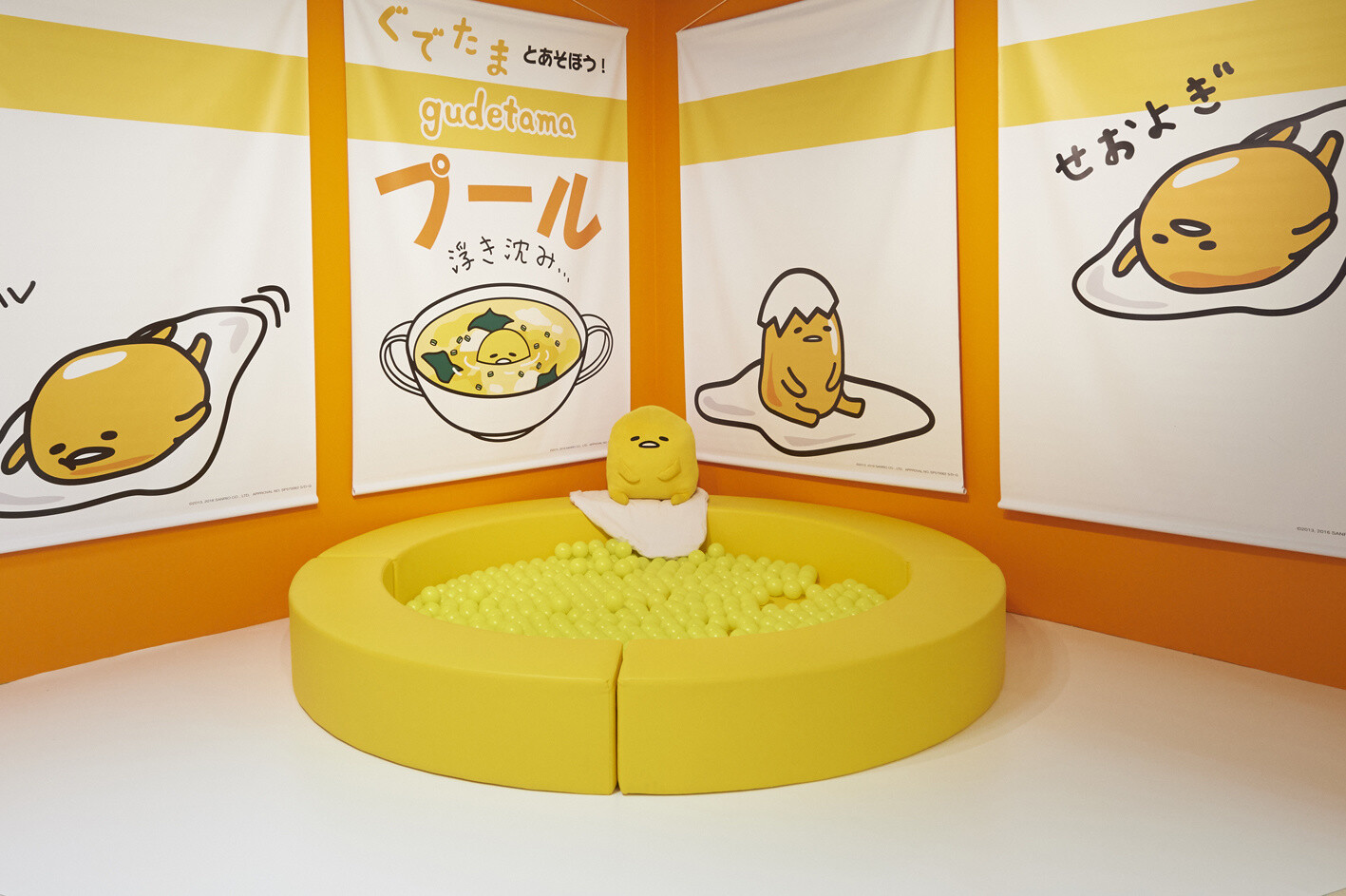Kansai’s First Gudetama Experience Event to Be Held at Toei Kyoto Studio Park! 7