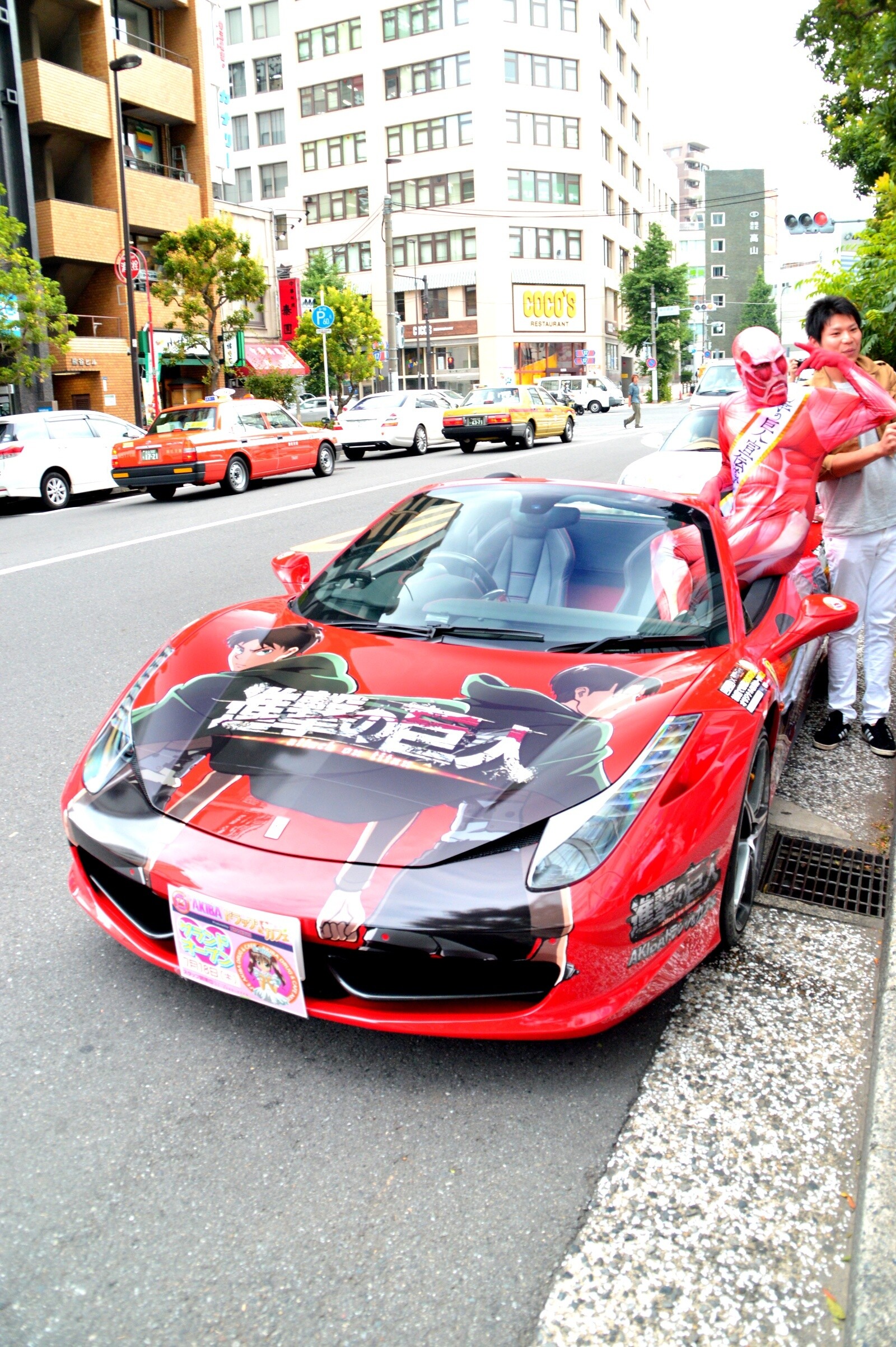 The 40 million yen Ferrari was covered with "Attack on Titan" illustrations. 4