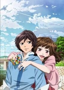 Ao Haru Ride - Scans  Anime-Sama - Streaming et catalogage d'animes et  scans.