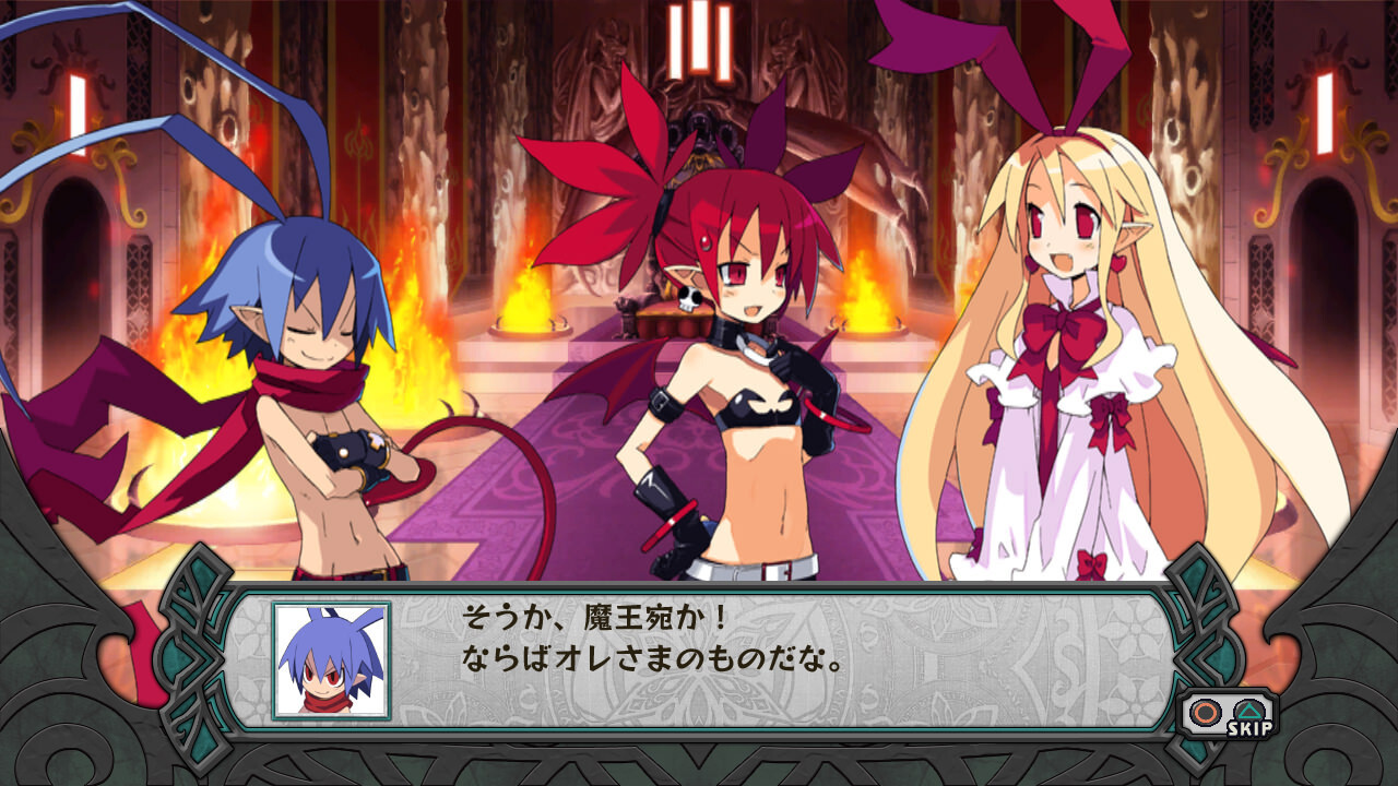 The Story Behind Disgaea D2, the Best in Level-Building Strategy RPGs! (Part 1) 6