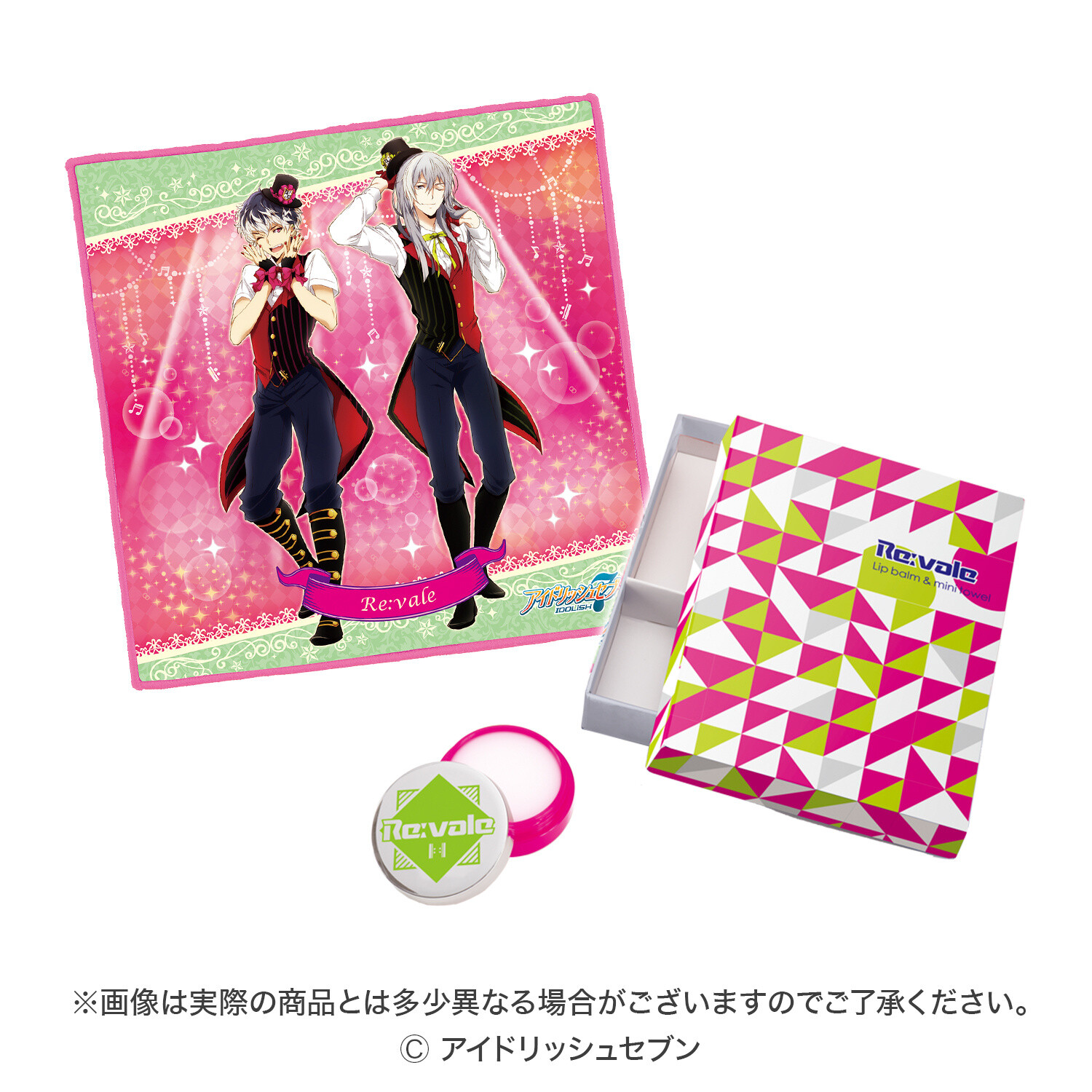IDOLiSH 7 Lip Balm & Mini Towel - Herbal Lime (Re:vale) 3