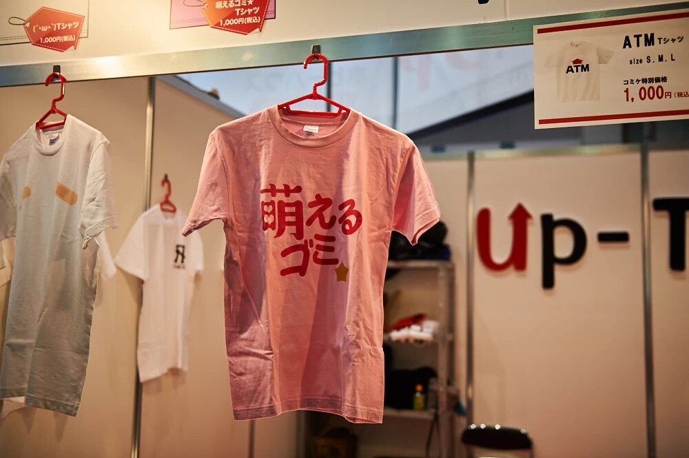 Comiket 91 [Photo Report] 17