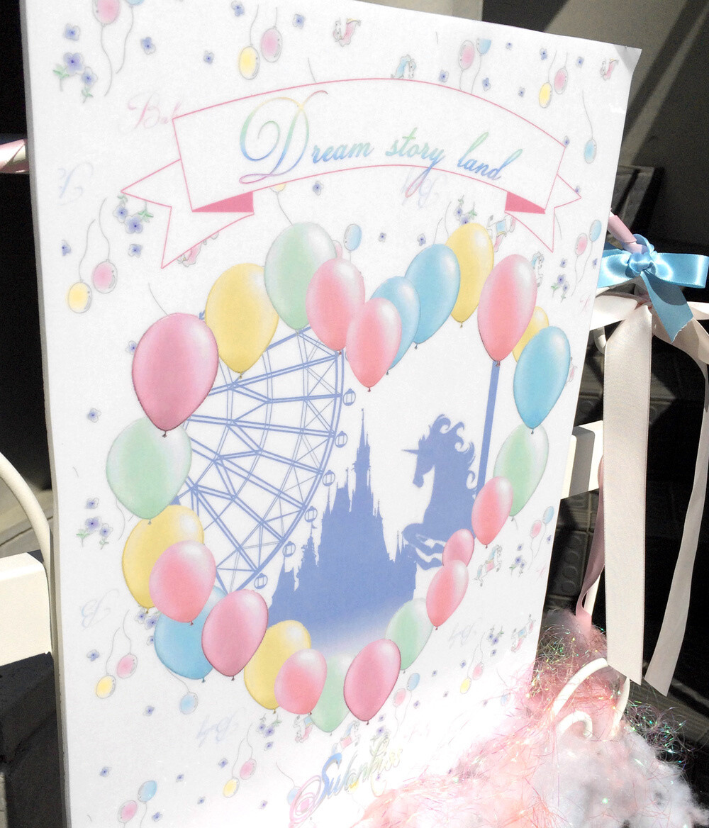 [J-Fashion] Come See the Gorgeous New Swankiss Collection: Dream Story Land! 1