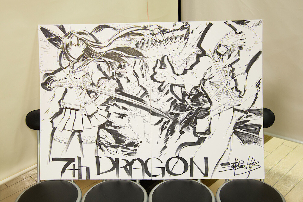 Interview: Manga Artist Shirow Miwa 7