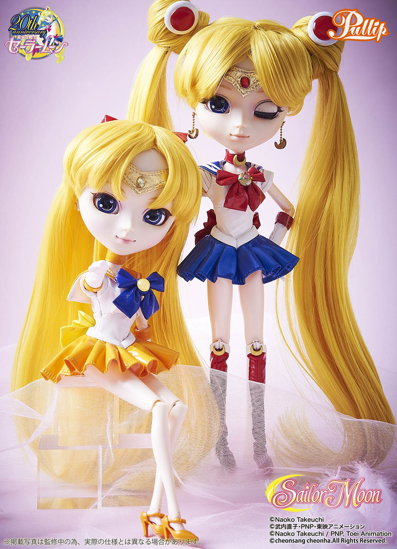 Part 3 of the Hugely Popular Collaboration Series *Sailor Moon* × Pullip: The Soldier of Love and Beauty, Sailor Venus! 5
