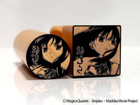 © Magica Quartet / Aniplex Inc., Madoka Movie Project 5