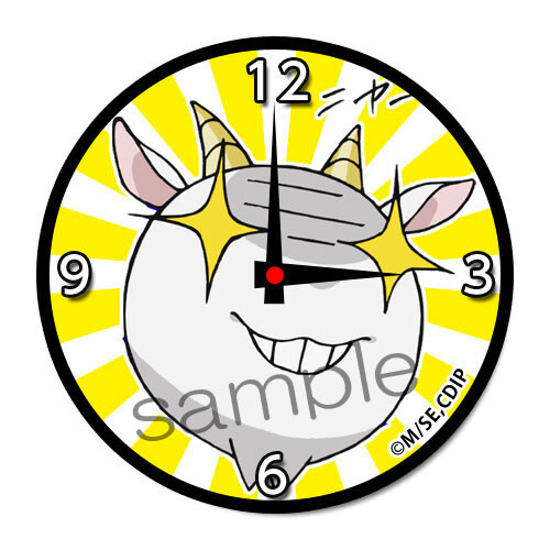 “Cuticle Detective Inaba” Widget Releases on “Animate Mobile for Android” 3