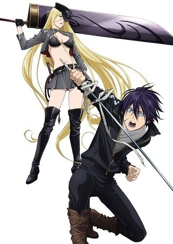 Manga 'Noragami' to get TV Anime Adaptation (Confirmed to Start Jan 2014) 