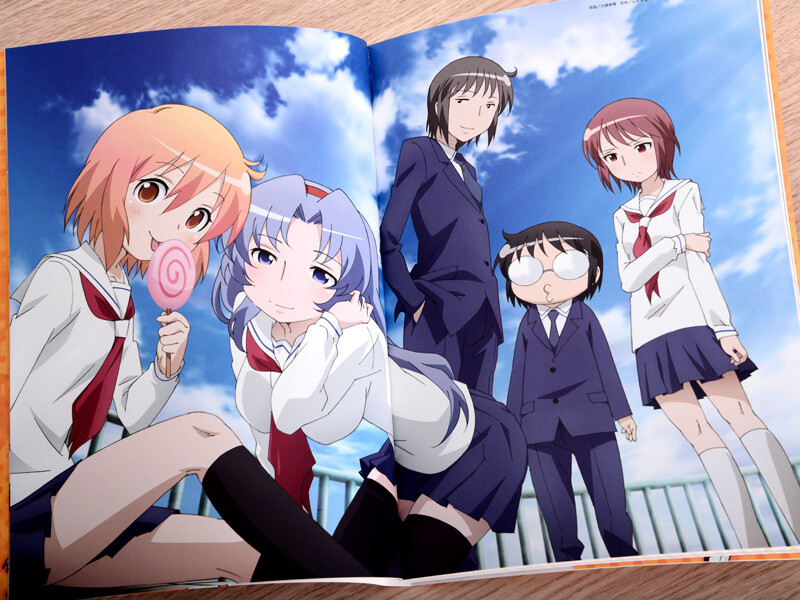 Anime Otaku Reviewers: Recommendation: Kotoura-San