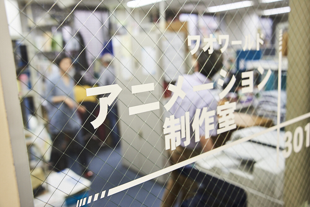 Special Interview: Japanese Digital Animation - Where We Are and Where We’re Going (Part 2/2) 18