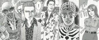 Characters of “Mogura no Uta” manga © Noboru Takahashi, Shogakukan Inc. 1