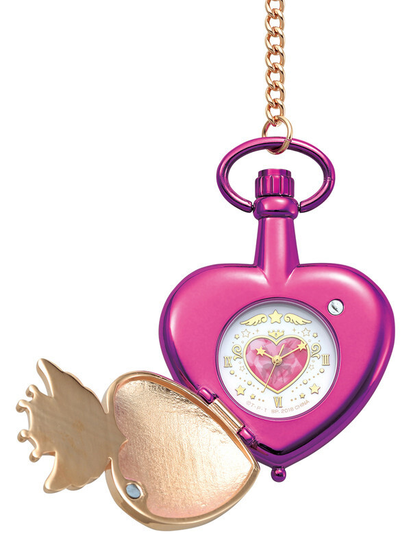 Join Sailor Moon's Pajama Party in New Ichiban Kuji Lottery! 10