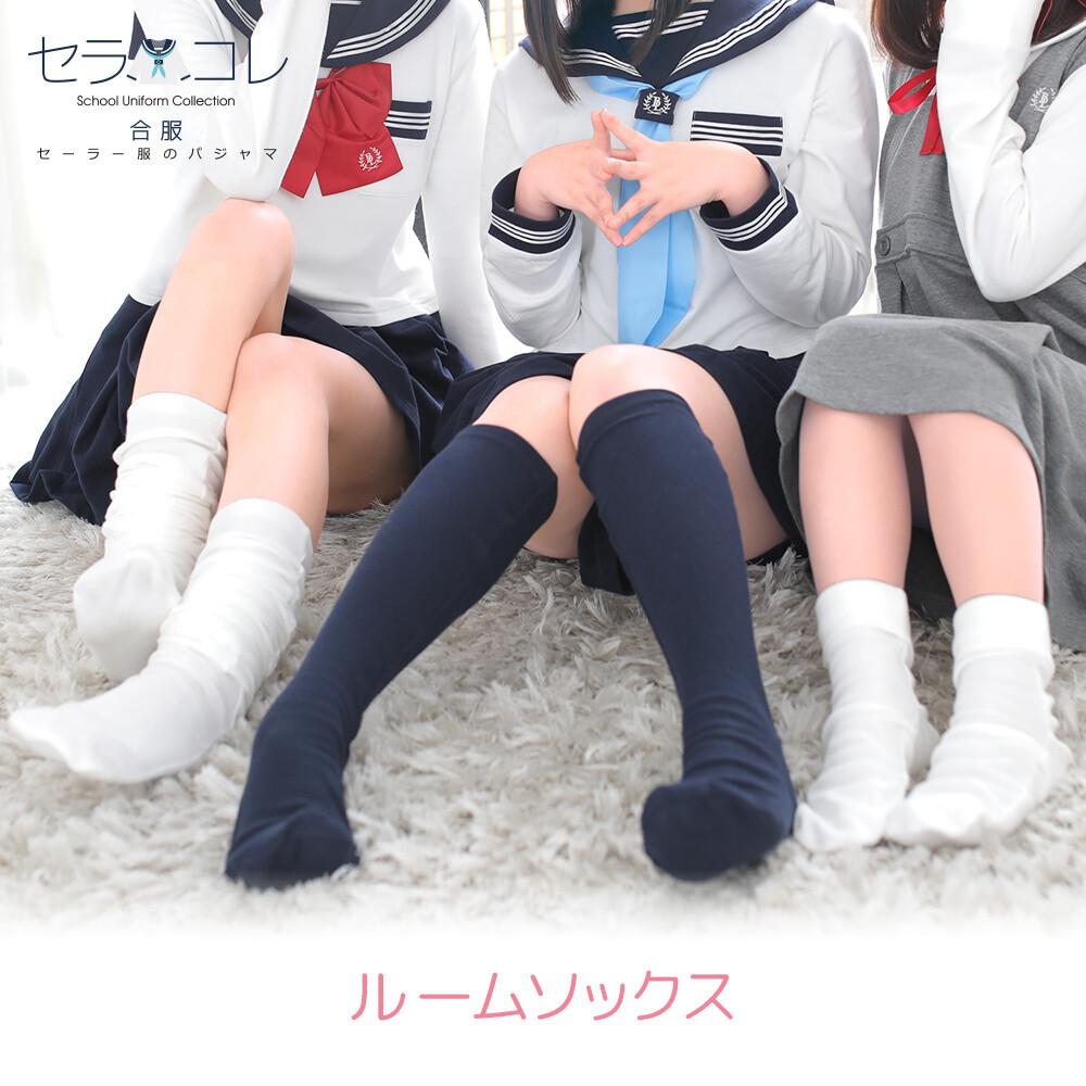 Too Shy to Cosplay? Do It at Home! 2