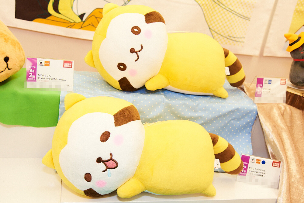 48th Prize Fair [Photo Report] 10