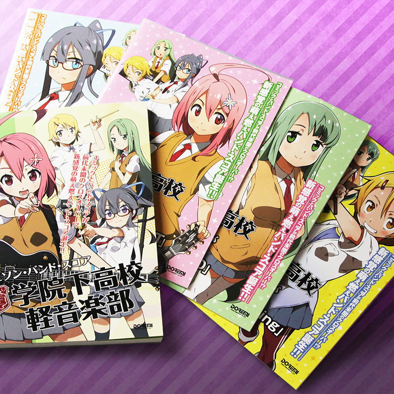 Anime Songs Overcome the Language Barrier! Practice Moe Music Scores,  Japanese, and Performing! | Featured News | Tokyo Otaku Mode (TOM) Shop:  Figures & Merch From Japan