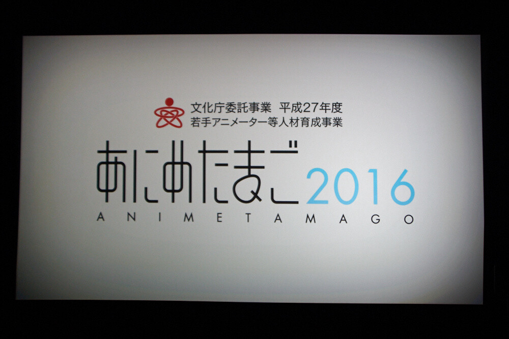 Otaku Meets Tradition at Kyoto International Film and Art Festival 2017 [Event Report] 2