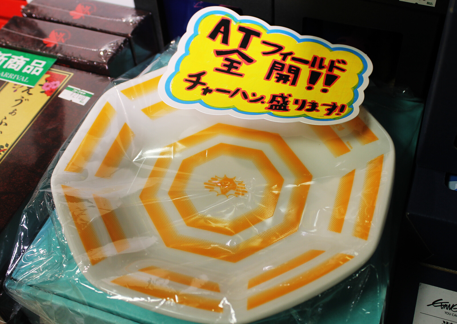 Evangelion Goods Abound in Fukuoka! [2/2] 2