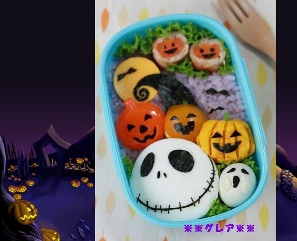 Get Your Spook On with these Halloween Bento! 6