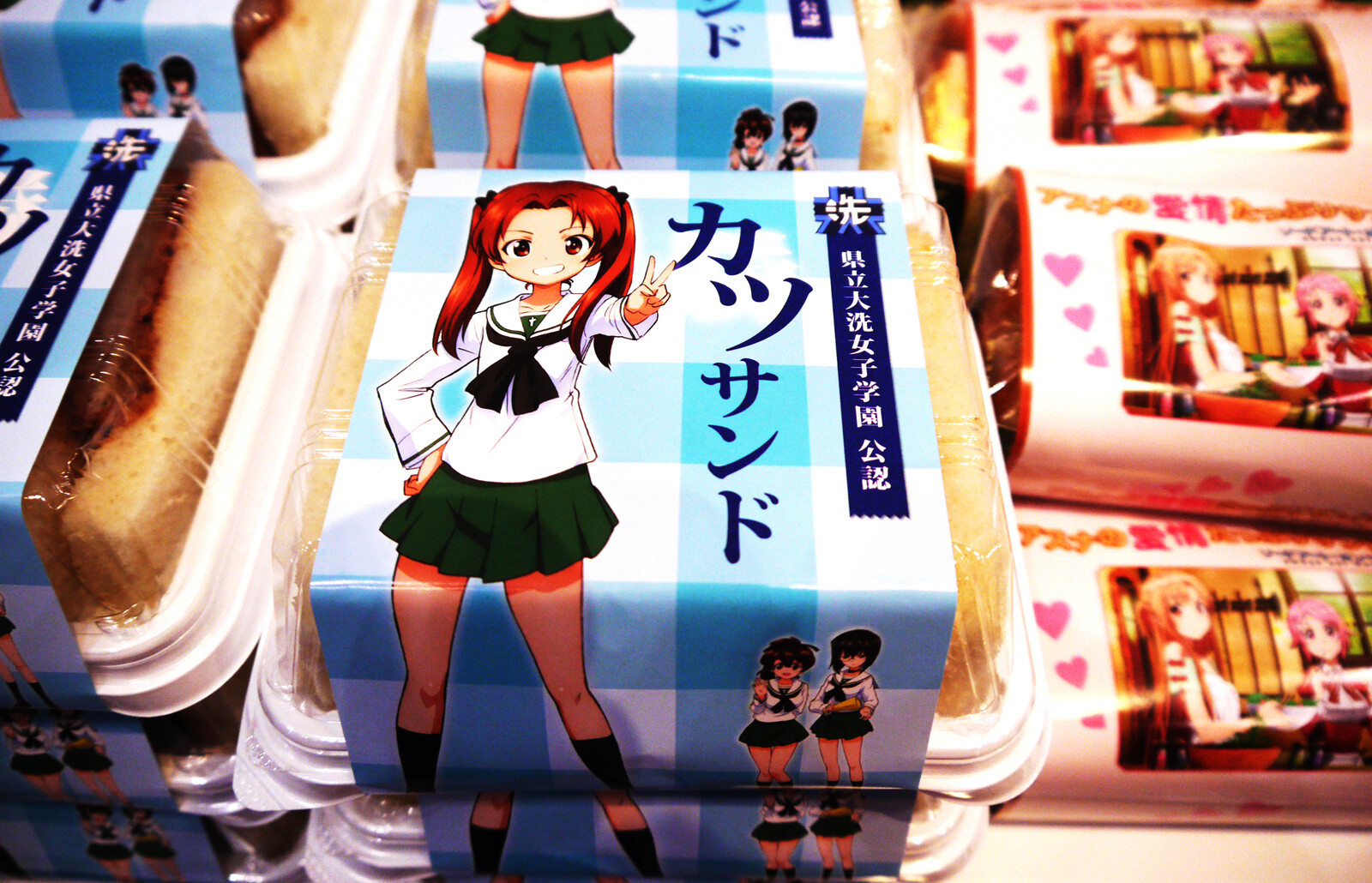 What do you want to eat at ACE 2014? 7