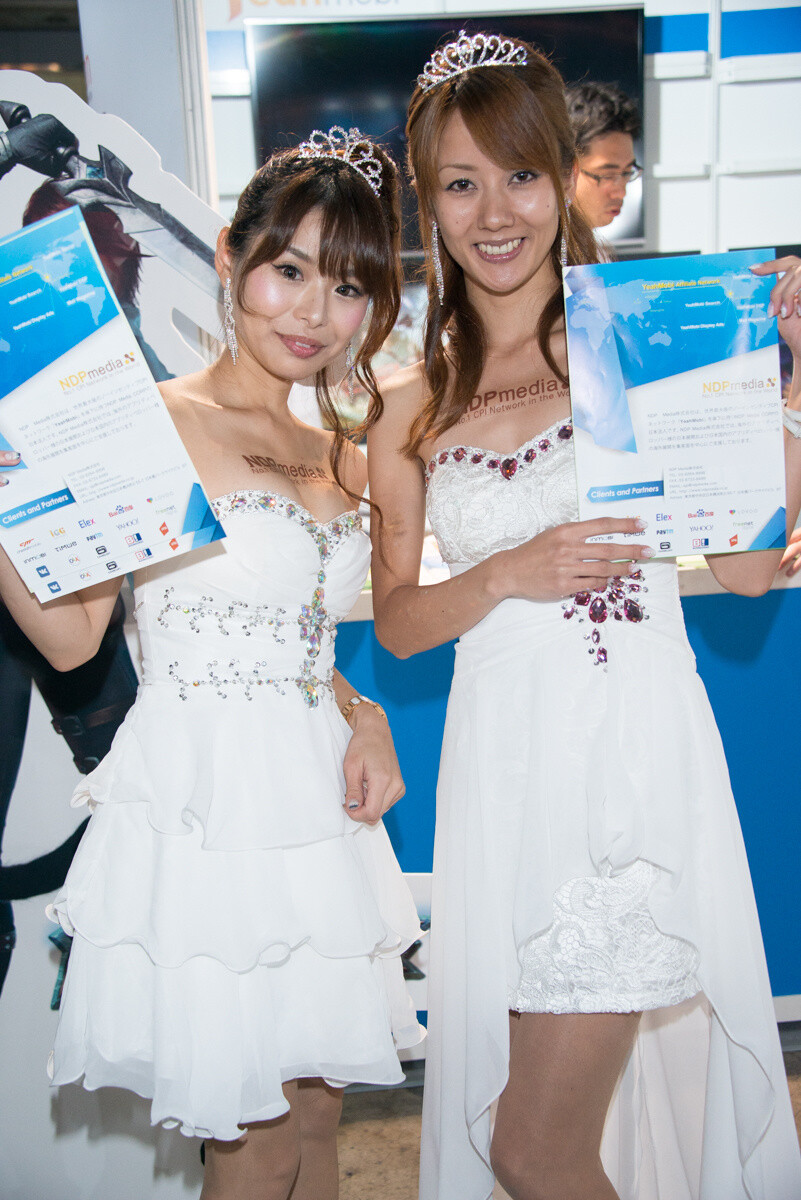 Tokyo Game Show 2015: Booth Girls Collection 116