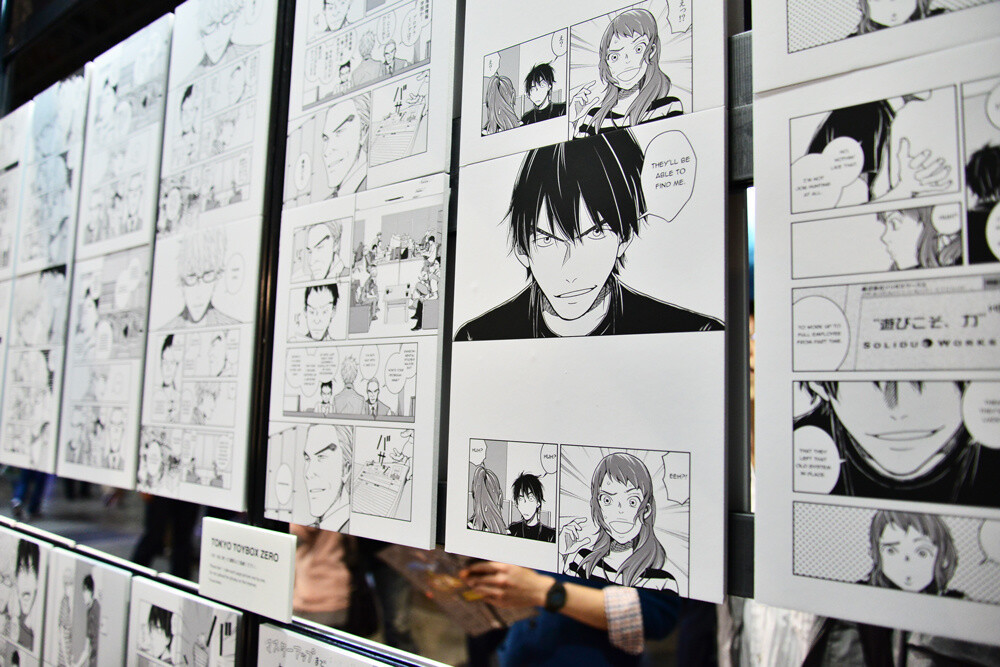 *Tokyo Toy Box* is available in French, Italian, Portuguese, and other languages. It is currently being translated into Polish. 10