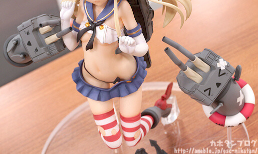 Shimakaze: Major Damage Ver. 0
