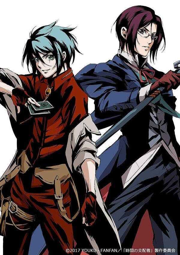 Jikan no Shihaisha of Shonen Jump+ Receiving Anime Adaptation! 0