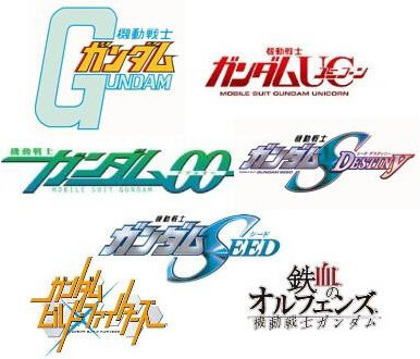 21 Gundam Assemble for Gundam Docks at Tokyo Japan! 2